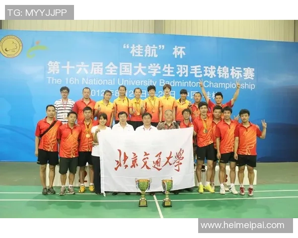 南京羽毛球队与成都羽毛球队赛后复盘个人能力对比分析